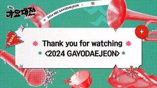 'Part 2' 2024 Show SBS Gayodaejon [25.12.2024]