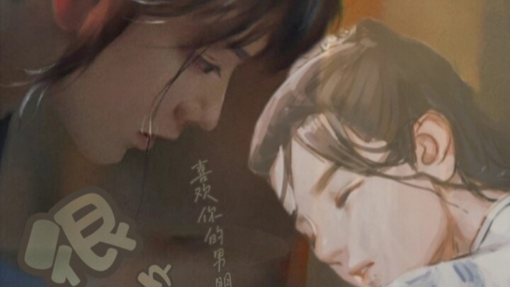 【肖战水仙/三羡/酸甜/暗恋】《我喜欢你的男朋友很久了》第四集