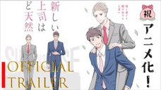 BL : Trailer Atarashii Joushi wa do Tennen