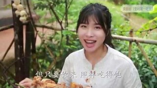 สาวน้อยคนจีนกินจุ กินแหลก EP1