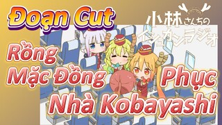 [Hầu Gái Rồng Nhà Kobayashi] Đoạn Cut | Rồng Mặc Đồng Phục Nhà Kobayashi