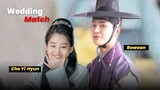 This September ! Rowoon and Cho Yi Hyun in Historical Drama "Wedding Match"