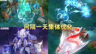 4款牛年限定皮肤集体优化，牛魔优化腿阿离优化了个寂寞