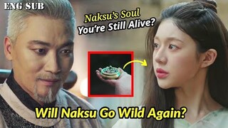 Will Jin Mu Make Naksu Go Wild Again? || Alchemy Of Souls Part 2 Episode 3 Spoiler