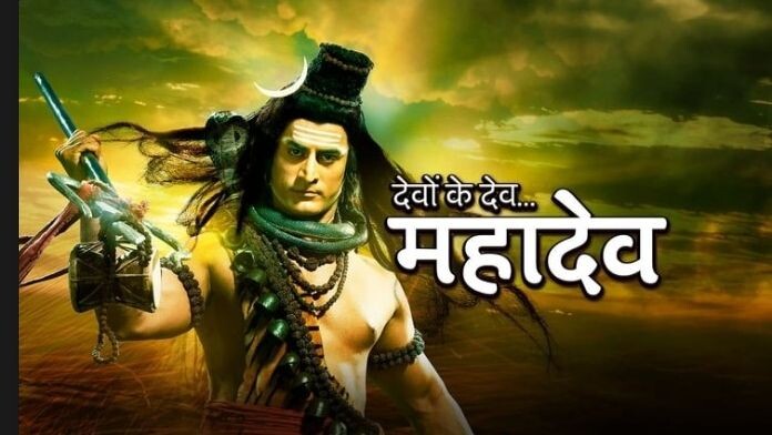 Maha Deva 026 subtitle indonesia