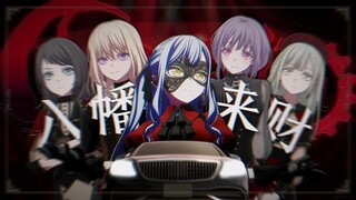♿海玲：我们这的钢琴仔，老想着能《八方来财》♿