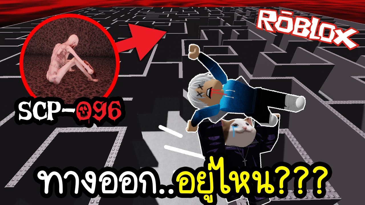 Roblox FNF  DIY Scp-3008 Animation [R15] - BiliBili