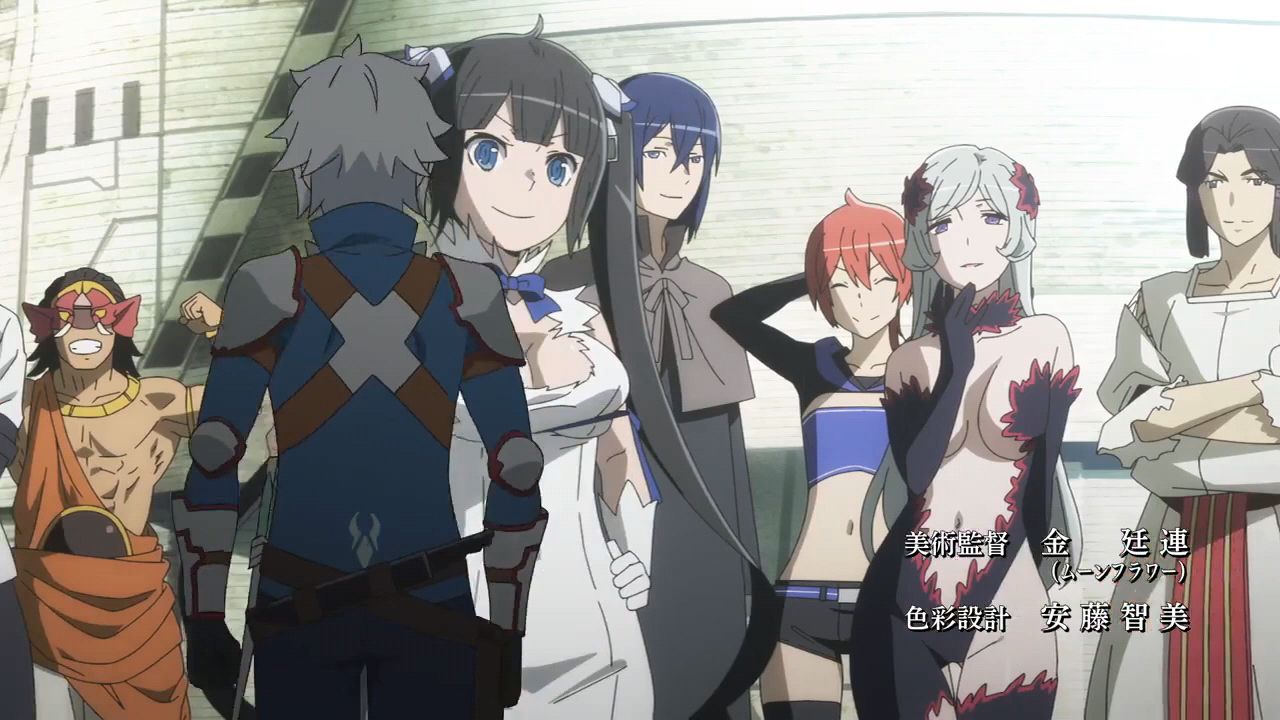 1080p]DanMachi season 4 ep 13 - BiliBili