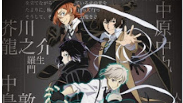 Bungo StrayDogs English Subbed Season 1 Episode 11 - BiliBili