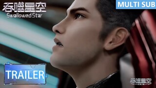 ✨Swallowed Star EP 94 Preview [MULTI SUB]
