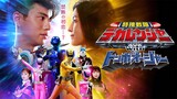 [Unmei] Tokusou Sentai Dekaranger with Tonbo-Ohger