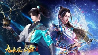 Legend of Yang Chen(Episode 13)