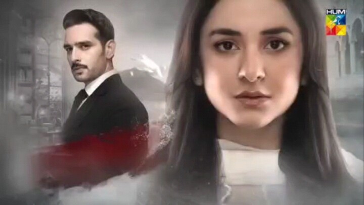 Qarz e Jaan - Episode 23