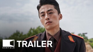 Escape (2024) 탈주 Movie Trailer 4 | EONTALK