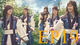 Hwarang: The Poet Warrior Youth (Season 1) Hindi Dubbed EP19