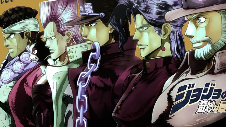 JoJo's Bizarre Adventure • Stardust Crusaders • Stand Proud