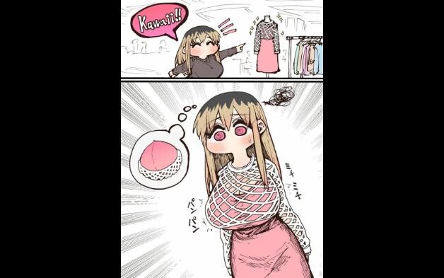 每日吊图163