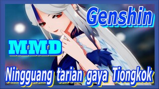 [Genshin  MMD]Tarian gaya Tiongkok Ningguang