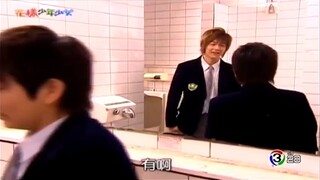 ep.1ปิ๊งรักสลับขั้ว(ไต้หวัน) เอลล่ากับอู๋จี้จุน