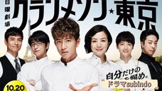 Grand Maison Tokyo S1:EP8 (Sub indo)