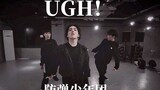 Ini adalah aliansi yang kuat? ! Koreografi BTS BTS "UGH!" [LJ Dance].