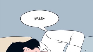 Hãy chia tay với những chàng trai như thế này