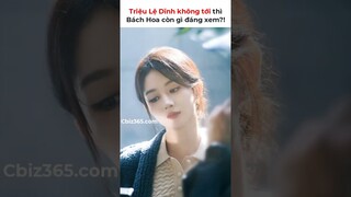 Triệu Lệ Dĩnh không tới thì Bách Hoa còn gì đáng xem?! #赵丽颖 #zhaoliying #百花奖