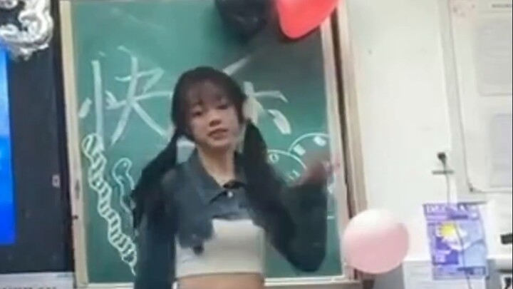 【Cimo】High school students perform POP at New Year's Eve party! Lim Nayeon