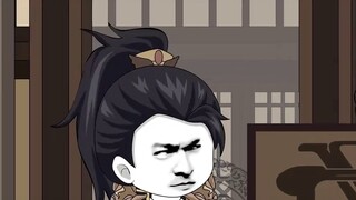 Episode 223 Cannon