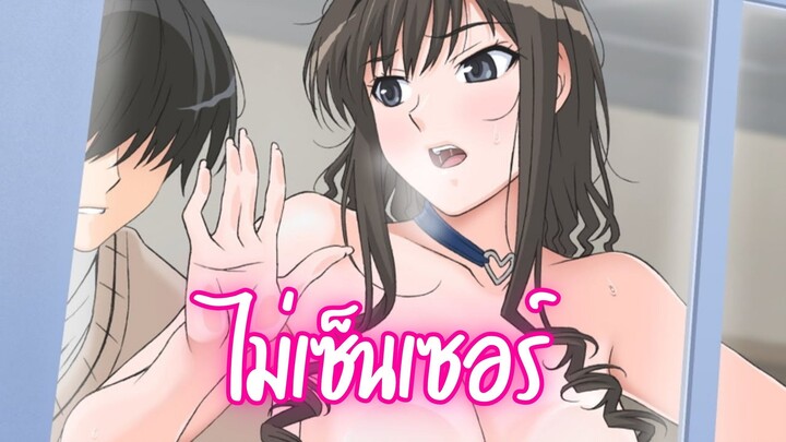 5 อนิเมะ สนุกๆที่ไม่ควรพลาด [ พากย์ไทย ] Part 92