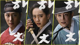 "Haechi" Upcoming Korean Drama 2019 - Jung Il Woo & Go Ara