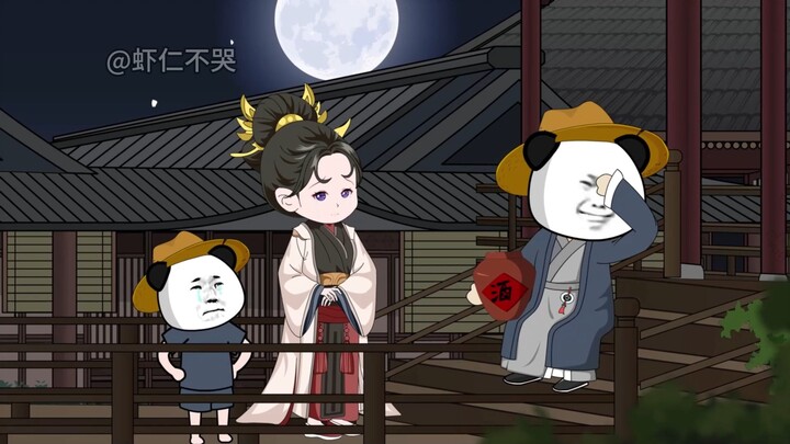 第一集：太子多病，汝当勉励之！