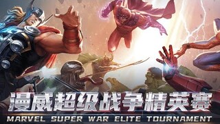Marvel Super War Elite Tournament - Top 5 plays of the Knockout stage | MSW