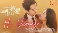 Hi Venus ep24 finally