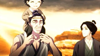 The father who has always been disliked by his son is actually a "hidden boss", but when everything 