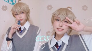 【Cos】 Học sinh Ye đã bắt đầu đi học! ✐ ～