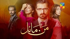 Mann Mayal _ OST by Qurat-ul-Ain Balouch & Shuja Hyder _ HUM Music_Full-HD