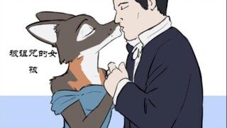 【furry】Lời nguyền chết người-TGGeko_art