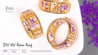 【UV レジン】DIY指輪を作りました。UV Resin - DIY Rings with Dried Flower.