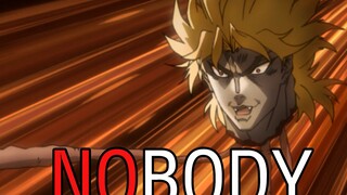 【JOJO】【DIO独奏】NOBODY