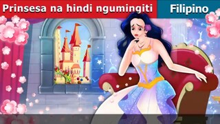 Prinsesa na hindi ngumingiti