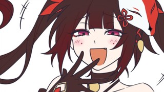 mischievous fireworks