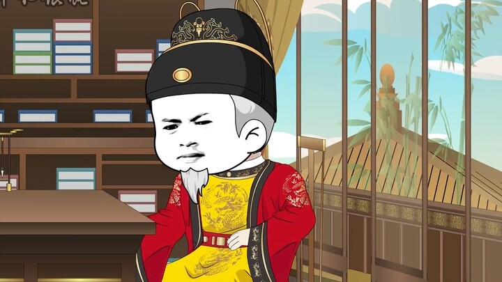 The fourth one is actually Emperor Yongle?