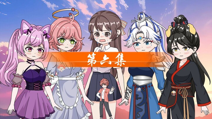 淦，剧情又崩了