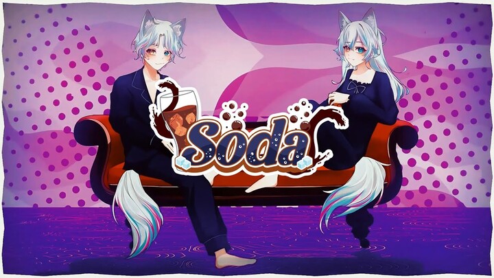 【GG ORIGINAL】SODA | GEMA GATHIKA