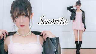 【浅浅】SENORITA❤穿上皮衣后有沒有很天若有情feel?