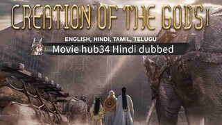 Creation of The Godsi Hindi dubbed