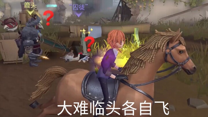这就是我们的羁绊！
