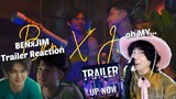 (THE FLAVOR?? childhood friends meet again??) BEN X JIM Official Trailer Reaction/Commentary