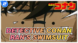 [Detective Conan] Photo album of Mouri Ran's swimsuit_2